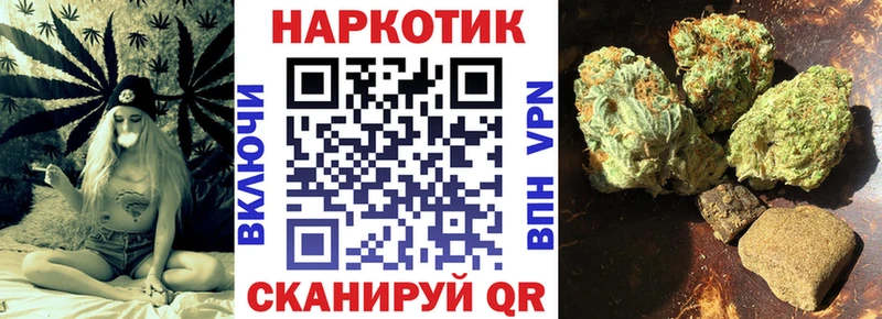 Купить Урень Alpha PVP Амфетамин Меф мяу мяу NBOMe COCAIN ГАШ