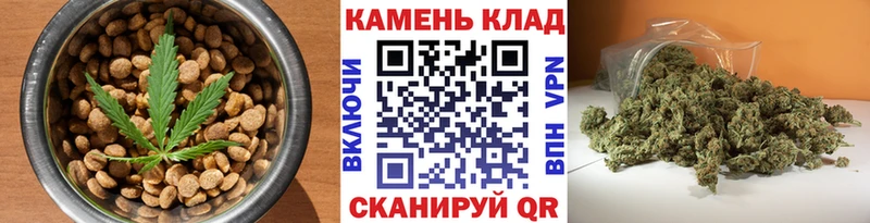 Canna-Cookies марихуана Урень