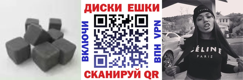Экстази 99%  Урень 