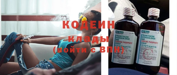 круглые Покачи
