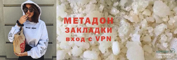 мдма Покров