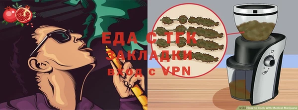 круглые Покачи