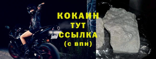мдма Покров