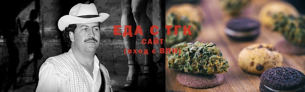 мдма Покров