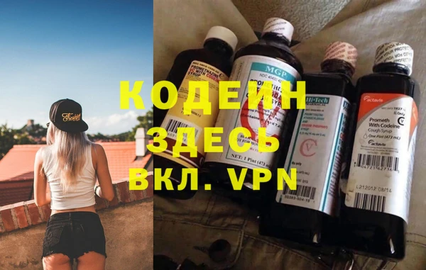 круглые Покачи