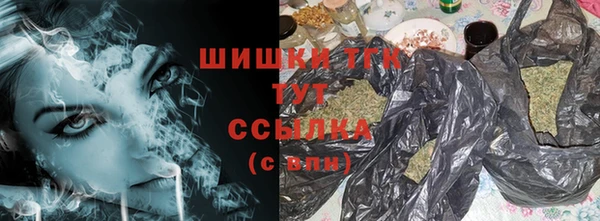 прущий лед Абдулино