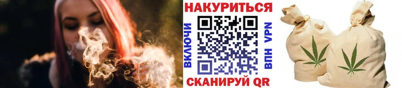Бошки марихуана индика  блэк спрут   Урень 
